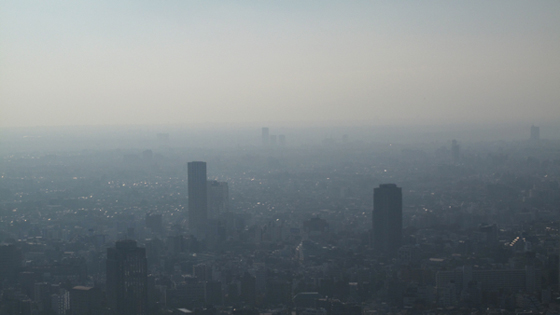 Tokyo